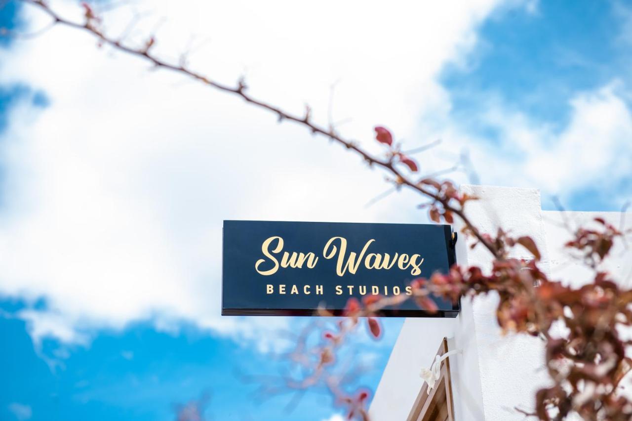 Sunwaves Beach Studio I Jalisos Zewnętrze zdjęcie